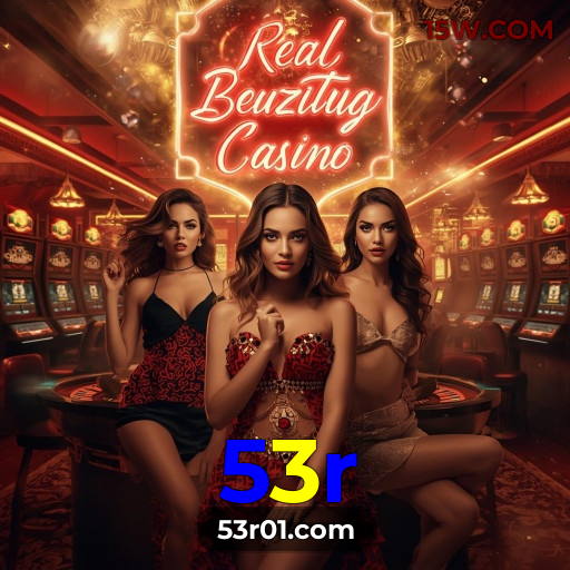 Níveis do programa VIP da 53r